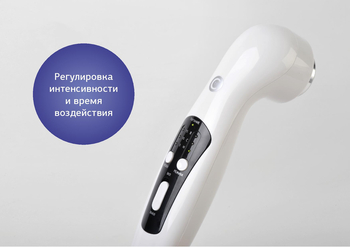 Аппарат ультразвуковой терапии АУЗТ "Дельта" - Аппараты Меркурий - Медицинский интернет магазин - denaskardio.ru
